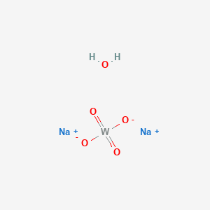 molecular formula H2Na2O5W B14797390 Sodium tungstate hydrate 