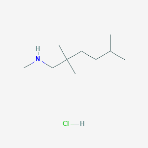 Methyl(2,2,5-trimethylhexyl)amine hydrochloride