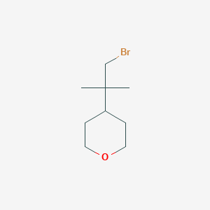 4-(1-Bromo-2-methylpropan-2-yl)oxane