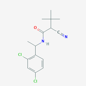 molecular formula C15H18Cl2N2O B148551 Diclocymet CAS No. 139920-32-4