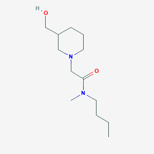 molecular formula C13H26N2O2 B1488481 N-butyl-2-(3-(hydroxymethyl)piperidin-1-yl)-N-methylacetamide CAS No. 2098077-00-8