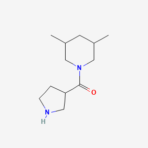 3,5-Dimethyl-1-(pyrrolidine-3-carbonyl)piperidine