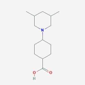 molecular formula C14H25NO2 B1489393 4-(3,5-Dimethylpiperidin-1-yl)cyclohexane-1-carboxylic acid CAS No. 1547795-90-3