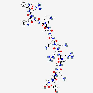 Acetyl-ACTH (7-24) (human, bovine, rat)