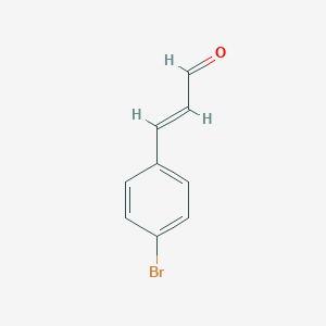 4-Bromocinnamaldehyde