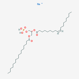 molecular formula C37H71NaO8P B15129233 CID 131874885 