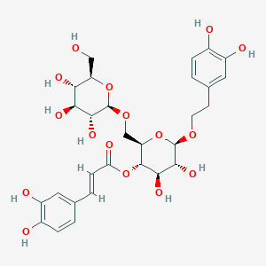 molecular formula C29H36O16 B15137834 Lugrandoside 