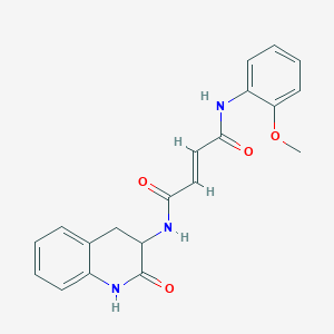 molecular formula C20H19N3O4 B15140448 Chitin synthase inhibitor 3 