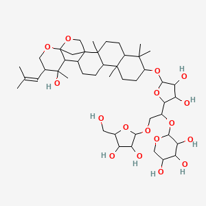 molecular formula C46H74O17 B1515274 Bacoside A2 