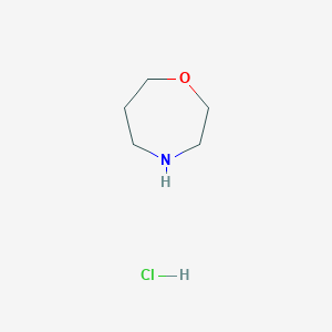 1,4-Oxazepane hydrochloride