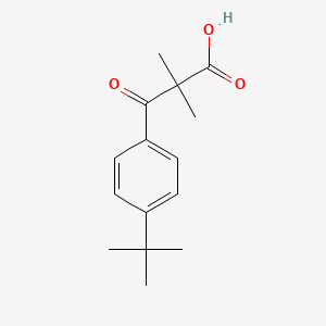 molecular formula C15H20O3 B15261876 3-(4-tert-Butylphenyl)-2,2-dimethyl-3-oxopropanoic acid 