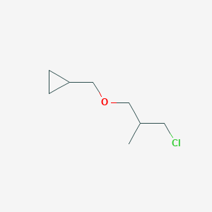 molecular formula C8H15ClO B15262612 [(3-Chloro-2-methylpropoxy)methyl]cyclopropane 
