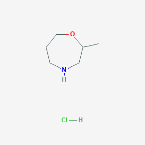 2-Methyl-1,4-oxazepane hydrochloride