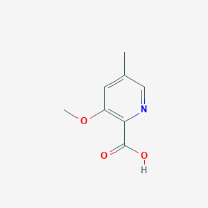 molecular formula C8H9NO3 B1530777 3-甲氧基-5-甲基吡啶甲酸 CAS No. 1256795-11-5