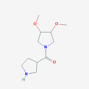 molecular formula C11H20N2O3 B1531604 (3,4-Dimethoxypyrrolidin-1-yl)(pyrrolidin-3-yl)methanone CAS No. 1699011-62-5