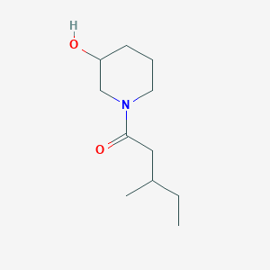 molecular formula C11H21NO2 B1531898 1-(3-Hydroxypiperidin-1-yl)-3-methylpentan-1-one CAS No. 1594484-86-2