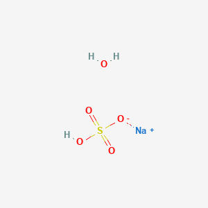 molecular formula H3NaO5S B154649 焦硫酸氢钠一水合物 CAS No. 10034-88-5