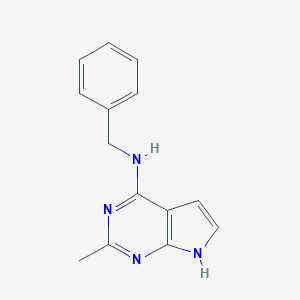 molecular formula C14H14N4 B155332 Rolodine CAS No. 1866-43-9