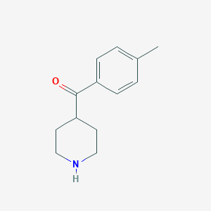 B015636 4-(4-Methylbenzoyl)piperidine CAS No. 74130-04-4
