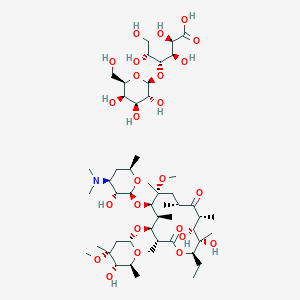 Clarithromycin lactobionate