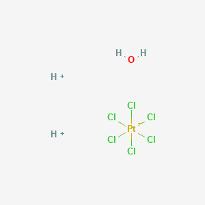 Chloroplatinic acid hydrate