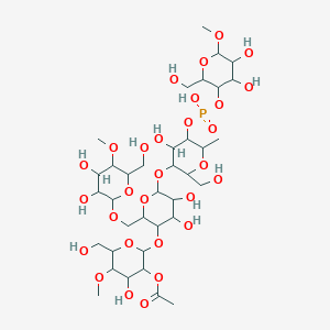 molecular formula C36H63O29P B1593249 Starch, hydrogen phosphate acetate CAS No. 68130-14-3
