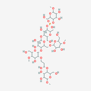 molecular formula C44H79O35P B1593275 [4,5-dihydroxy-2-(hydroxymethyl)-6-methoxyoxan-3-yl] [5-[5-[3-[3-[4,5-dihydroxy-2-(hydroxymethyl)-6-methoxyoxan-3-yl]oxy-3-hydroxypropoxy]-4-hydroxy-6-(hydroxymethyl)-5-methoxyoxan-2-yl]oxy-6-[[3,4-dihydroxy-6-(hydroxymethyl)-5-methoxyoxan-2-yl]oxymethyl]-3,4-dihydroxyoxan-2-yl]oxy-4-hydroxy-6-(hydroxymethyl)-2-methyloxan-3-yl] hydrogen phosphate CAS No. 53124-00-8