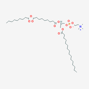 molecular formula C42H82NO11P B159562 Crigee ozonide CAS No. 129194-27-0
