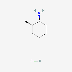 (1R,2S)-2-Methylcyclohexanamine hydrochloride
