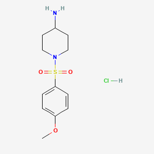 1-[(4-Methoxyphenyl)sulfonyl]piperidin-4-amine hydrochloride
