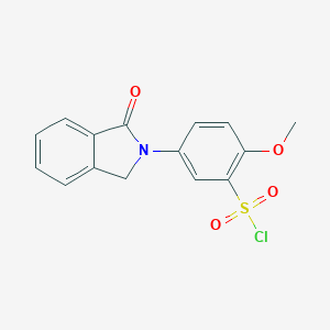 Phthalimidylbenzenesulfonyl chloride