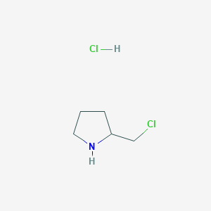 2-Chloromethyl-pyrrolidine hydrochloride