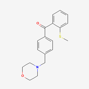 4'-Morpholinomethyl-2-thiomethylbenzophenone