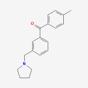 4'-Methyl-3-pyrrolidinomethyl benzophenone