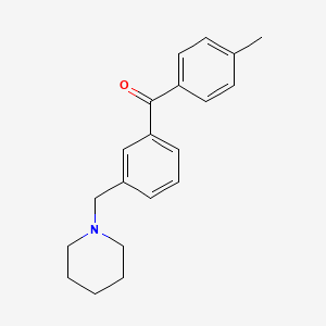 4'-Methyl-3-piperidinomethyl benzophenone