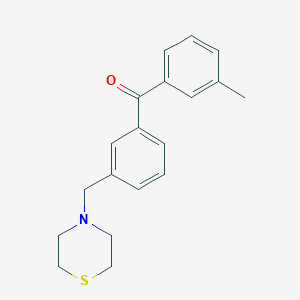 3-methyl-3'-thiomorpholinomethyl benzophenone