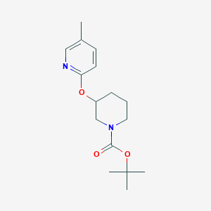 molecular formula C16H24N2O3 B1614440 tert-Butyl 3-((5-methylpyridin-2-yl)oxy)piperidine-1-carboxylate CAS No. 939986-13-7