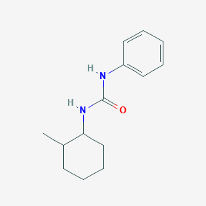 molecular formula C14H20N2O B161515 Siduron CAS No. 1982-49-6