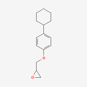 ((4-Cyclohexylphenoxy)methyl)oxirane