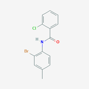 N-(2-bromo-4-methylphenyl)-2-chlorobenzamide