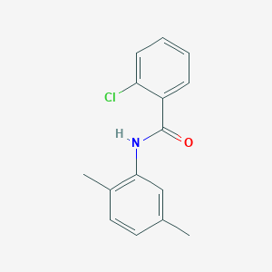 2-chloro-N-(2,5-dimethylphenyl)benzamide