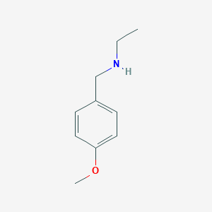 n-(4-methoxybenzyl)ethanamine