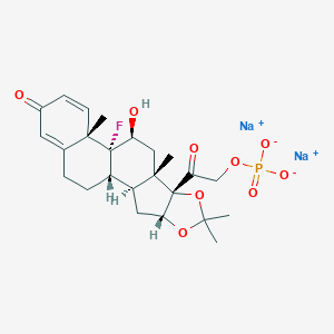 Triamcinolone acetonide sodium phosphate