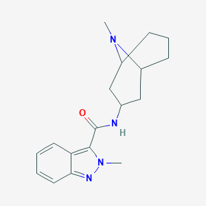 1-Desmethyl 2-Methyl Granisetron (Granisetron Impurity A)