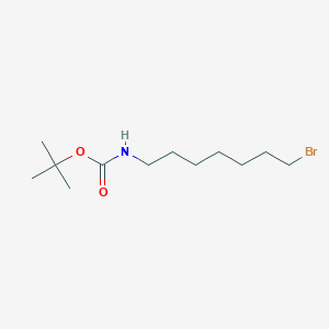 tert-Butyl (7-bromoheptyl)carbamate