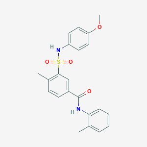 2-Methylimidazo[1,2-a]pyridin-5-amine