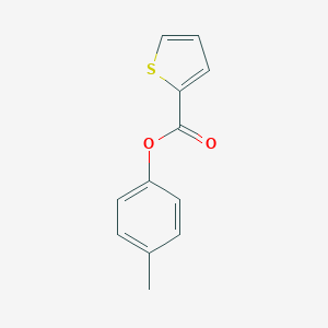 molecular formula C20H32N6O4S B183544 Bethanidine sulfate CAS No. 5402-75-5
