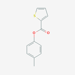 4-Methylphenyl thiophene-2-carboxylate