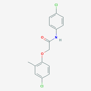 2-(4-chloro-2-methylphenoxy)-N-(4-chlorophenyl)acetamide