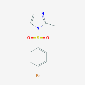 1-(4-Bromophenylsulfonyl)-2-methyl-1H-imidazole